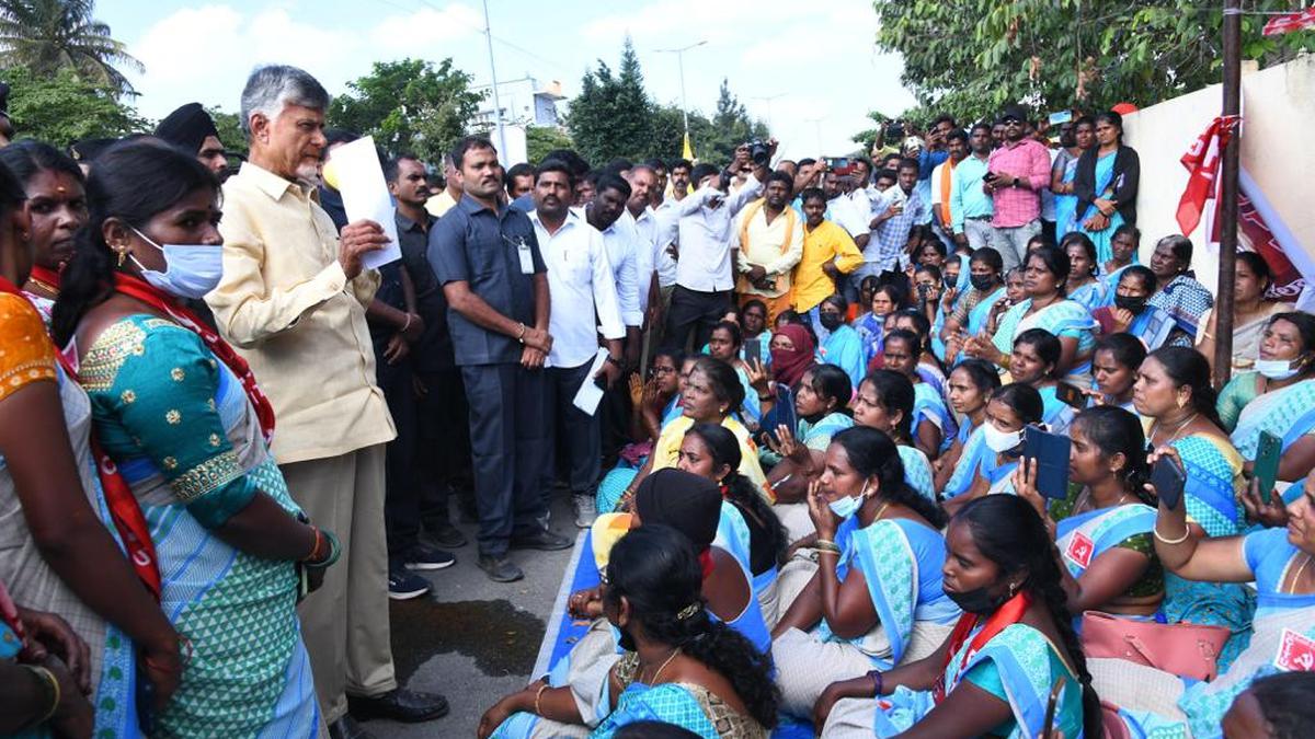 Anganwadi Protest