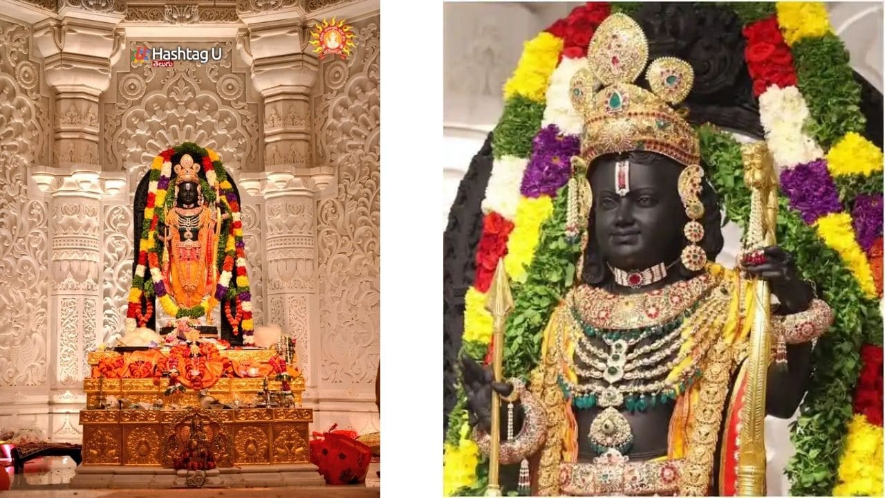 Ram Mandir