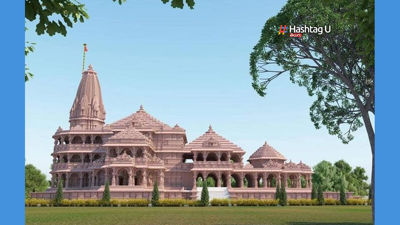 Ayodya 13