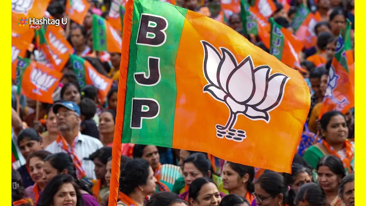 BJP List