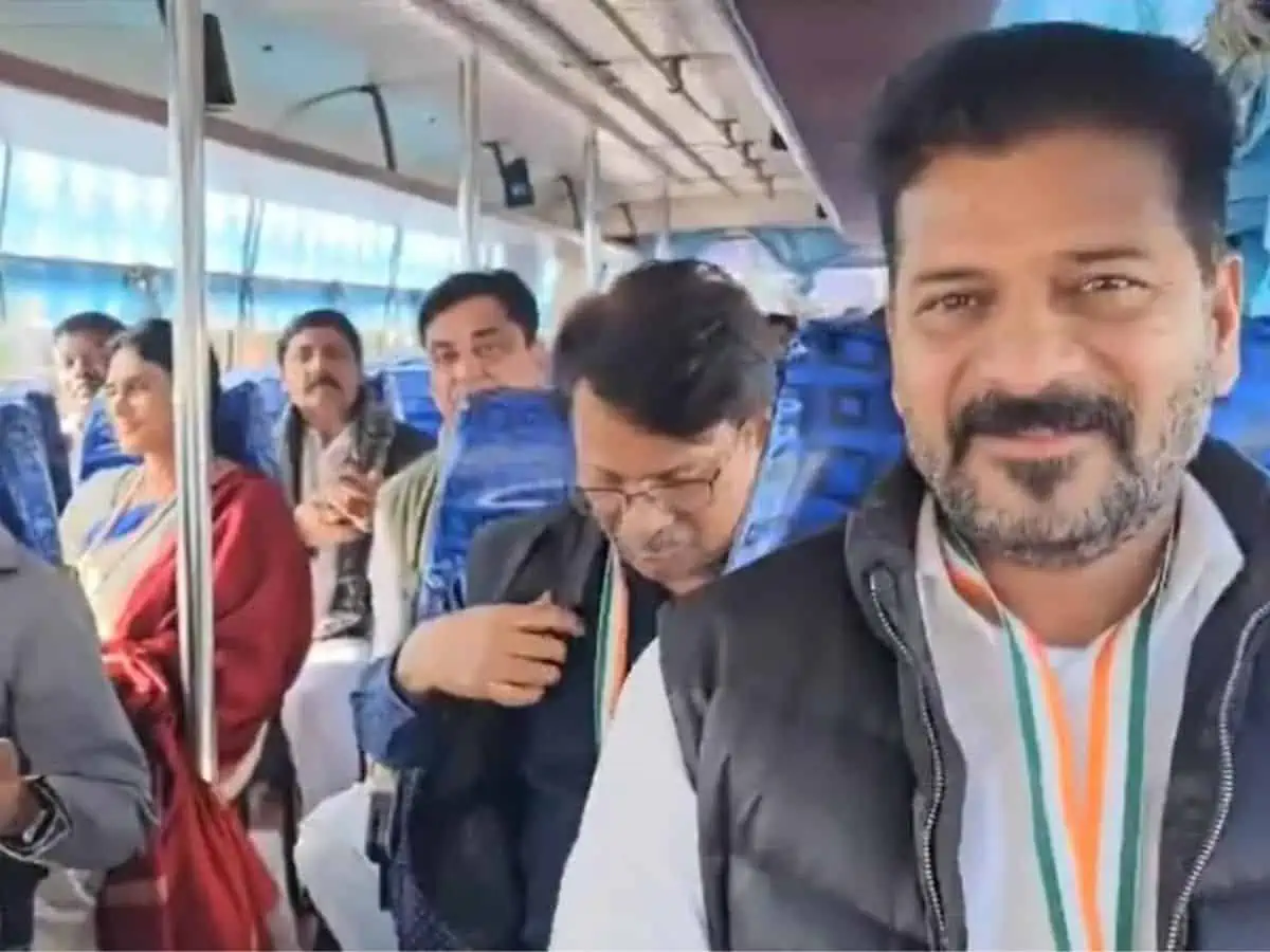 Bharat Jodo Nyay Yatra