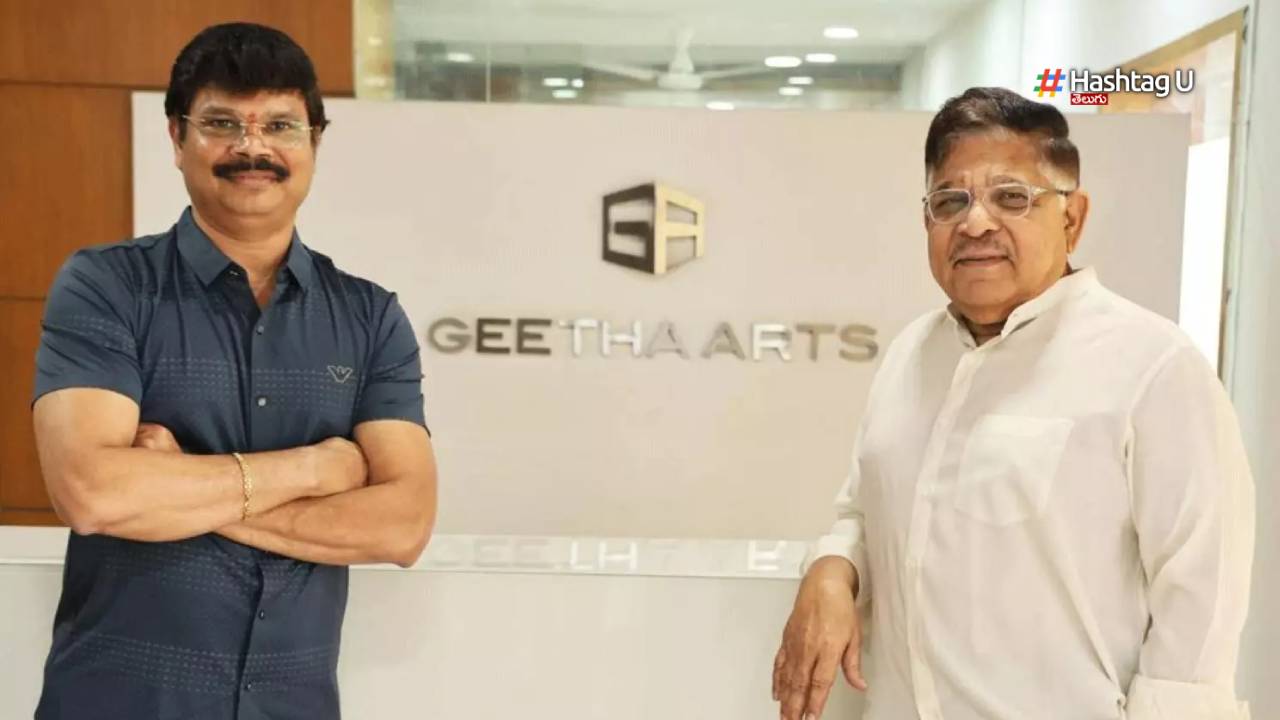 Boyapati Srinu Locked With Geetha Arts Doubts Doubled