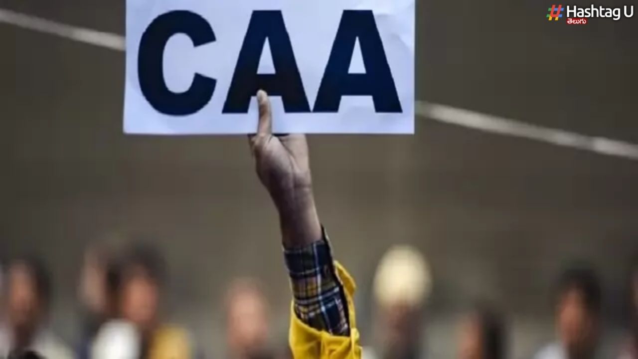How To Apply CAA