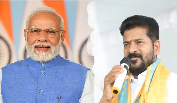 Cm Revanth Reddy