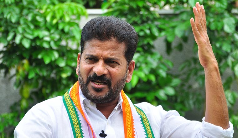 Cm Revanth Reddy
