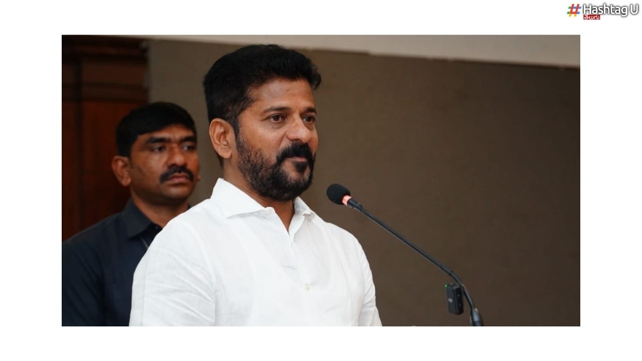 Cm Revanth Reddy