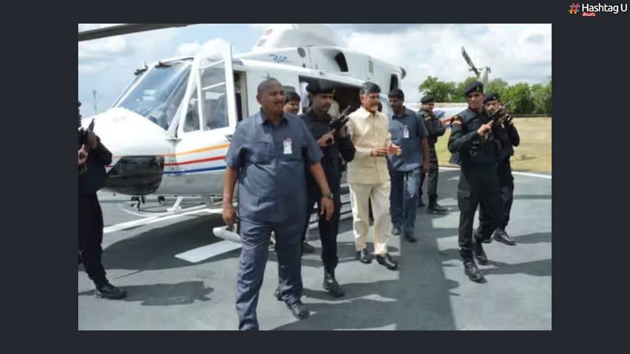 Chandrababu Helicopter