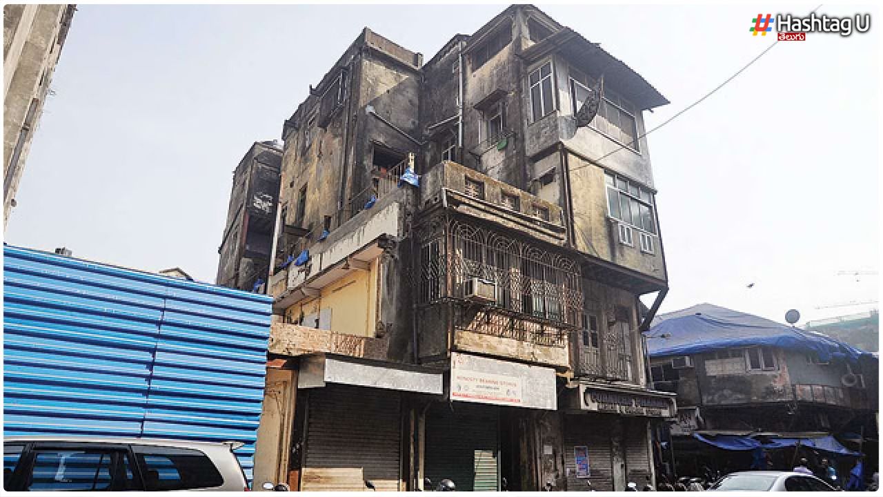 Dawood Ibrahim House Will Auctioned