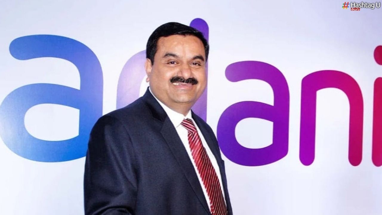 Gautam Adani