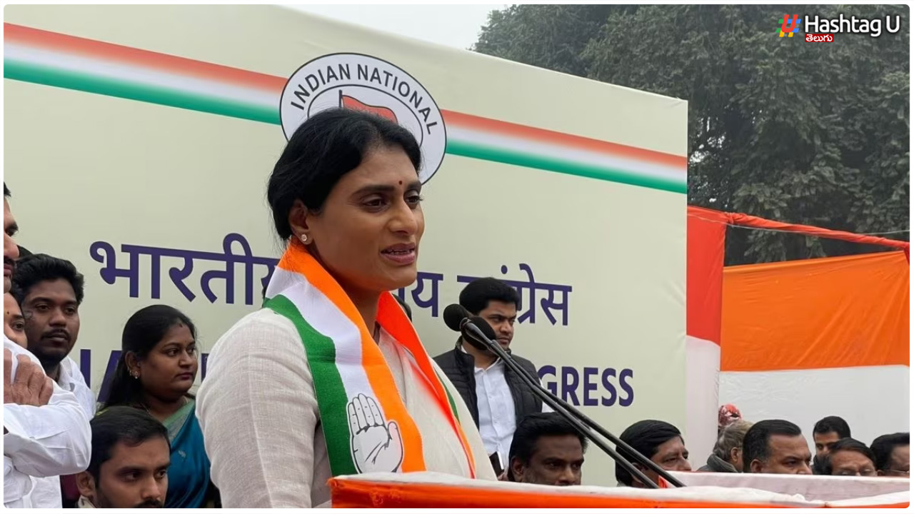 Sharmila - How Can You Become A Successor If You Don't Even Maintain The Project Built By Ys Sharmila