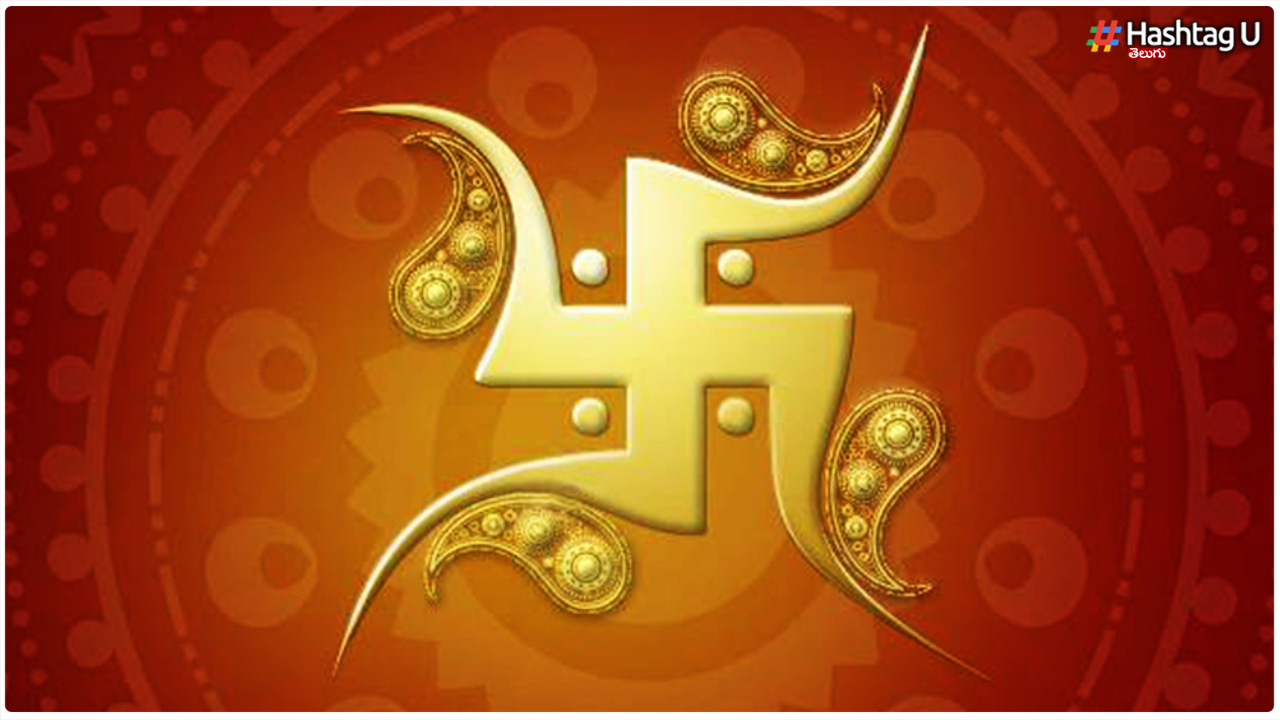 Swastika Symbol, You Have To Be Surprised.