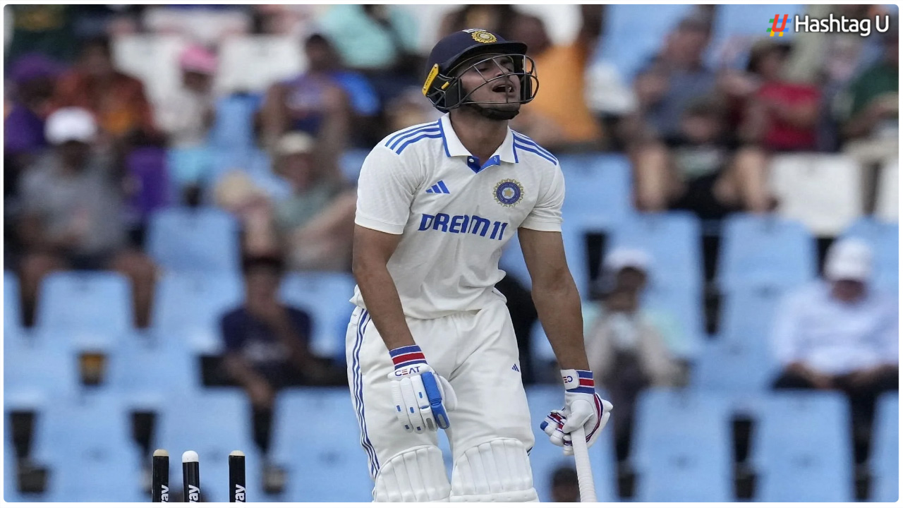Shubman Gill