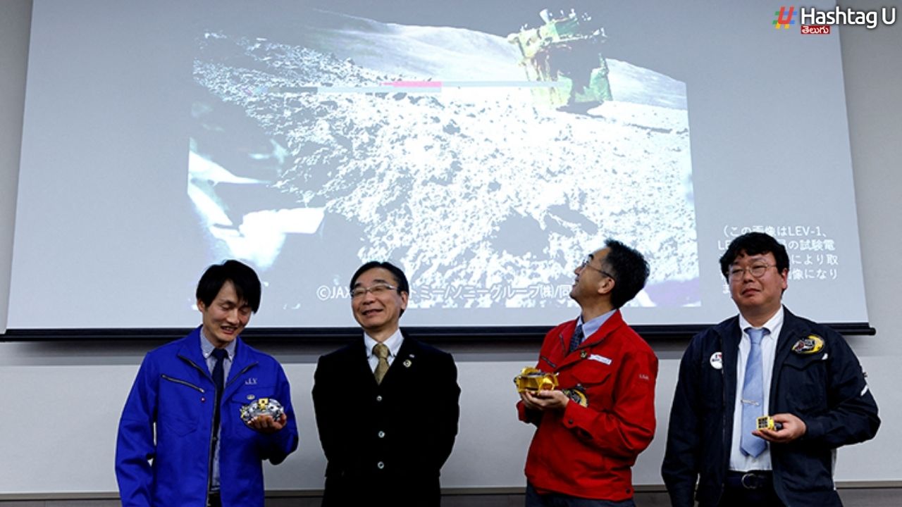 Japan Moon Lander