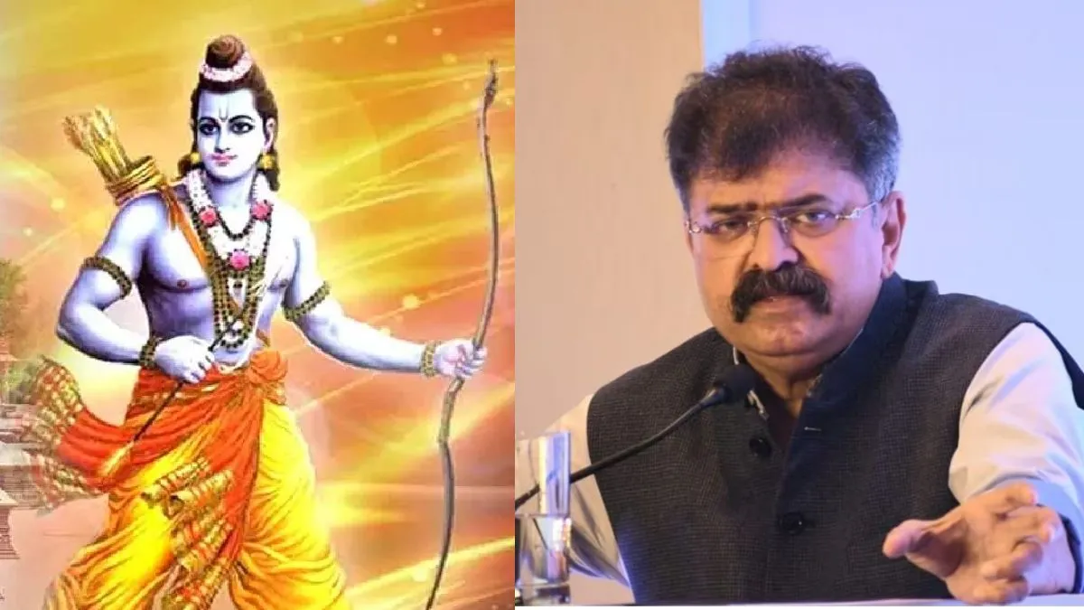 Lord Ram Non-vegetarian