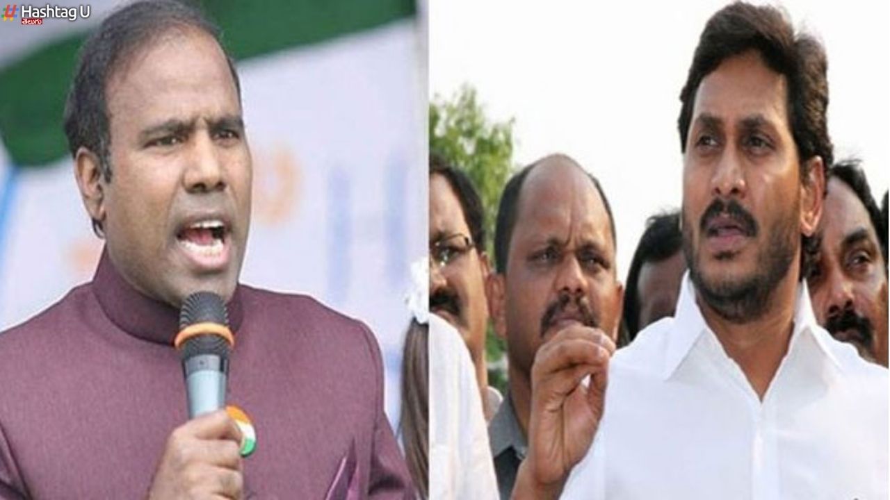 Ka Paul Jagan