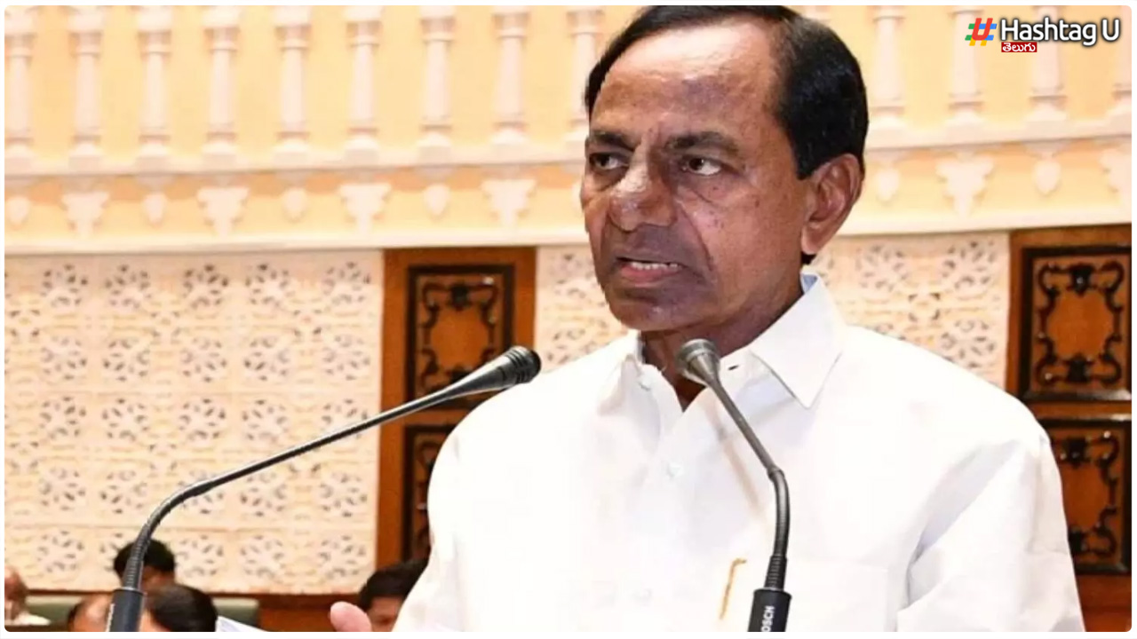 Kcr Will Take Oath As Mla On February 1