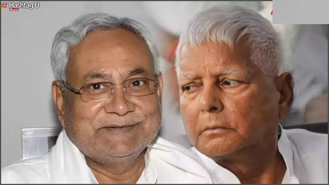 Lalu Prasad Offer