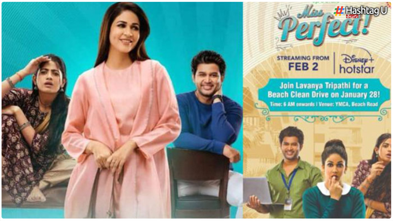 Lavanya Tripathi Lavanya Tripathi Who Is Going To Clean Vizag Beach.. Is It All For That..