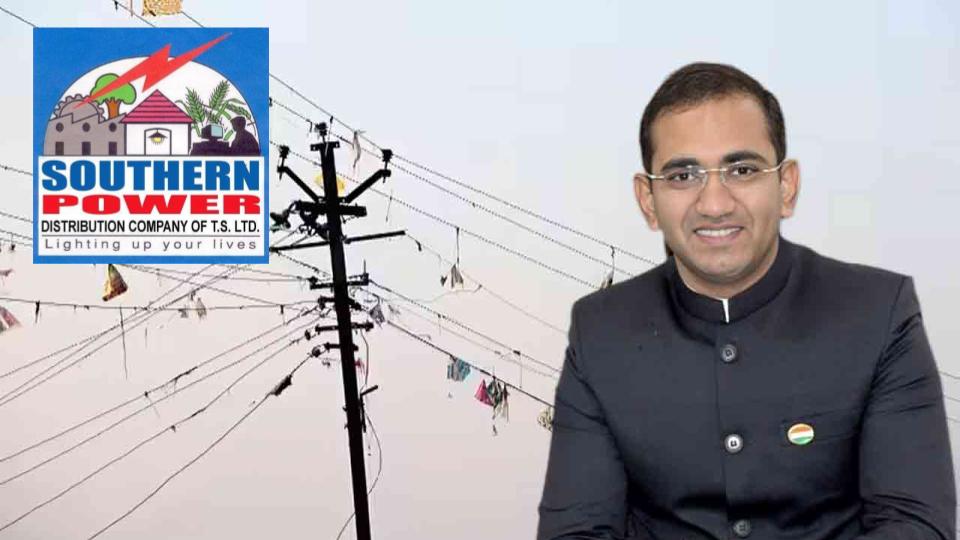 Makar Sankranti 2024