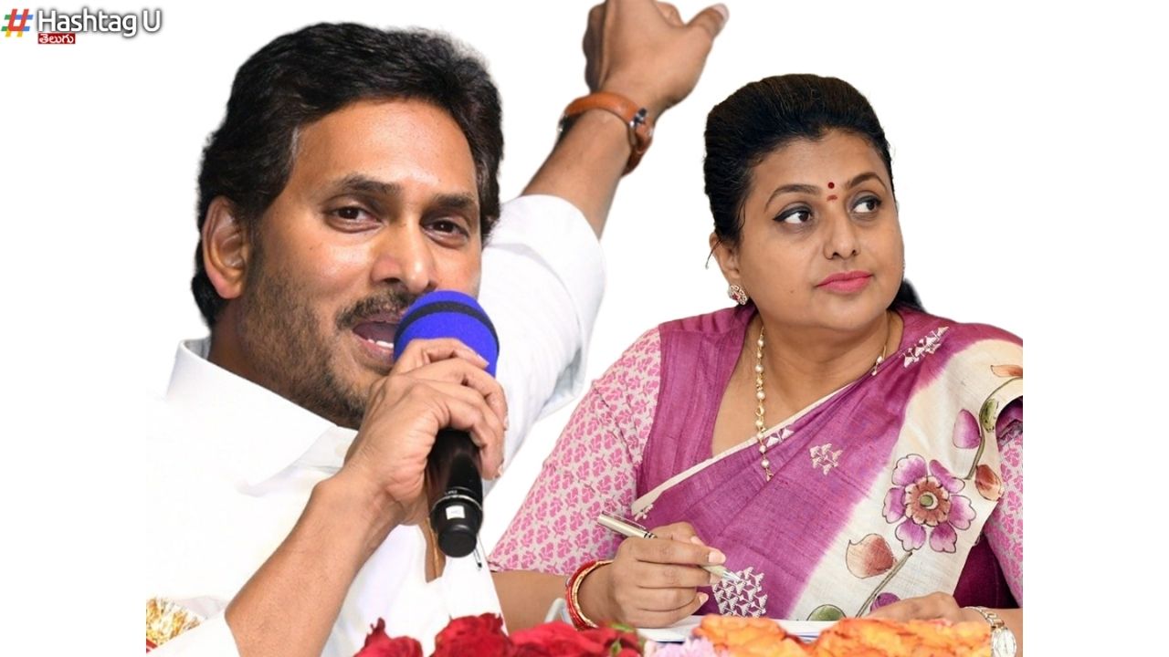 Minister Roja