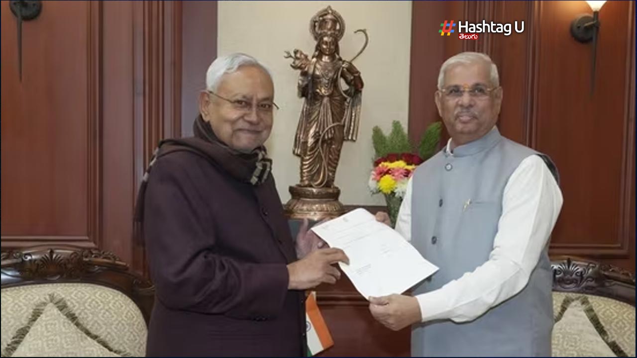 Nitish Kumar Resigns As Bih