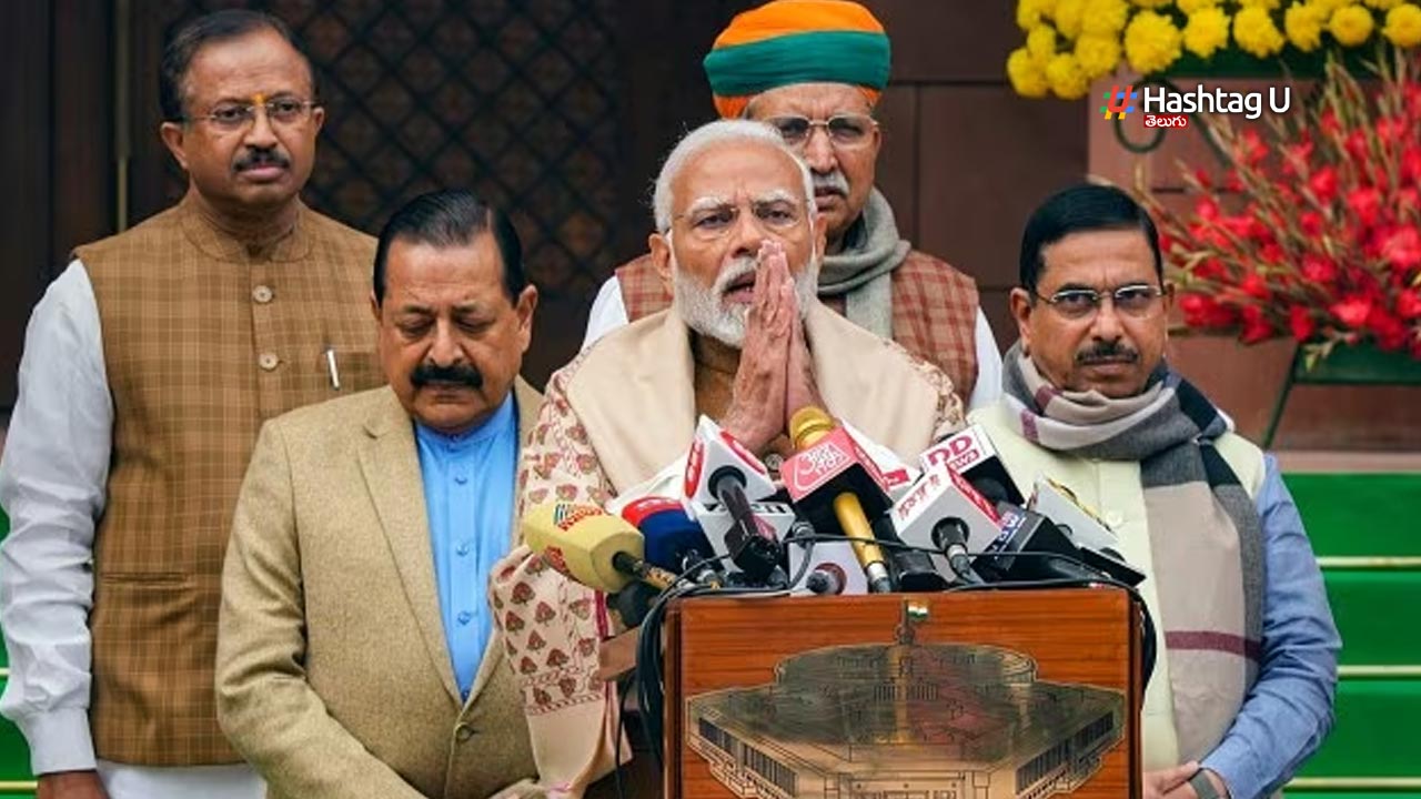 Pm Modi To Mps Ahead Of Bud