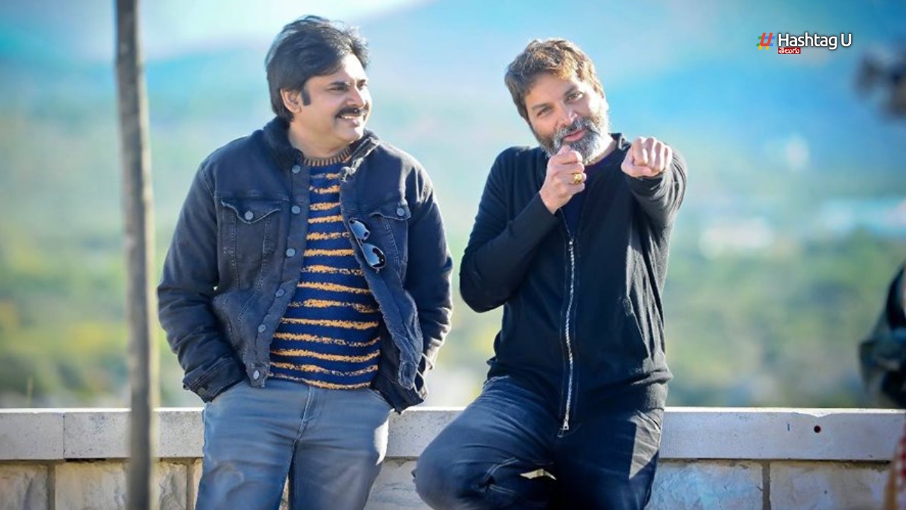 Pawan Kalyan Trivikram Un Expected Gap Between Them