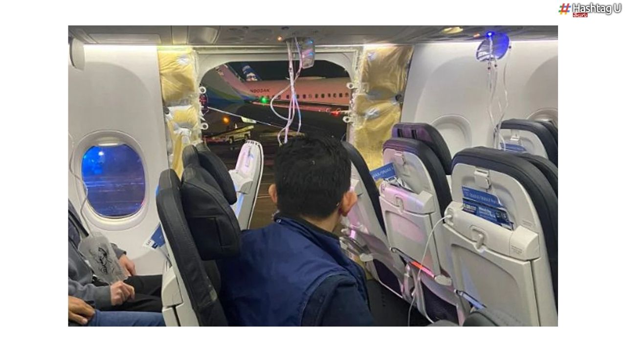 Plane Door Horror