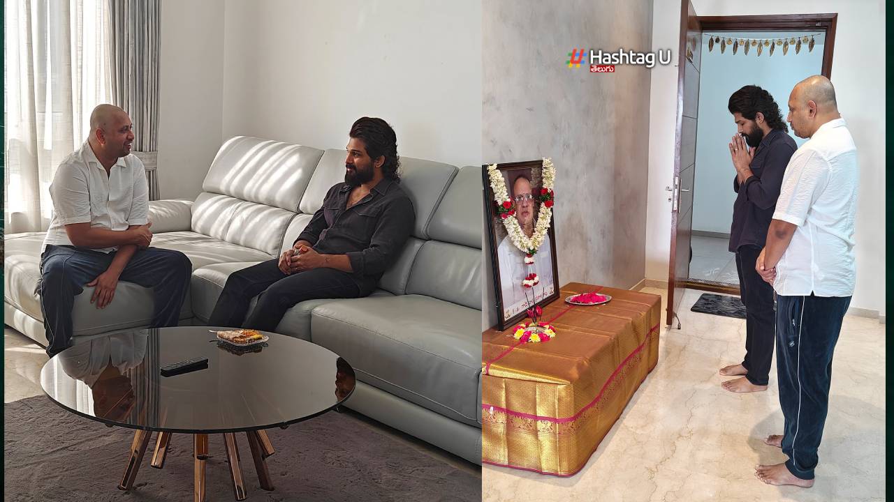 Producer Skn Thanks To Icon Star Allu Arjun