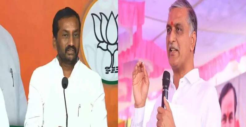 Raghunandan And Harish Rao