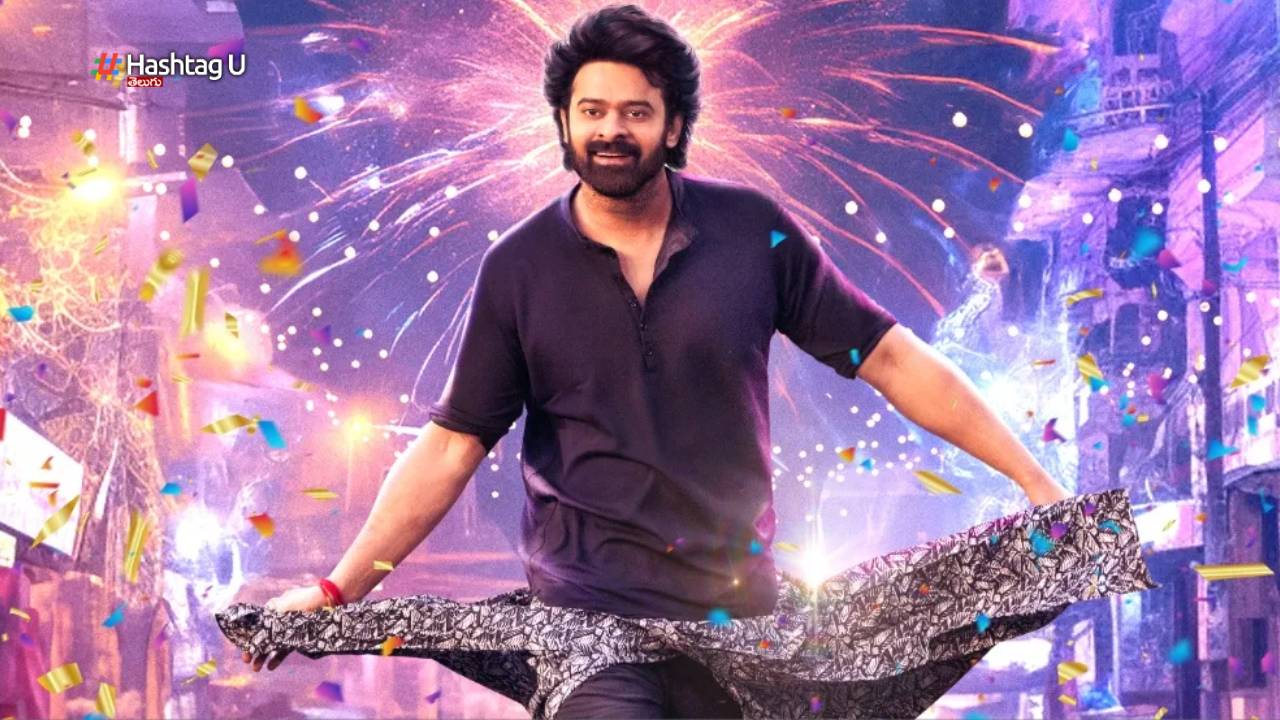 Prabhas Raja Saab Teaser Feast for Dasara