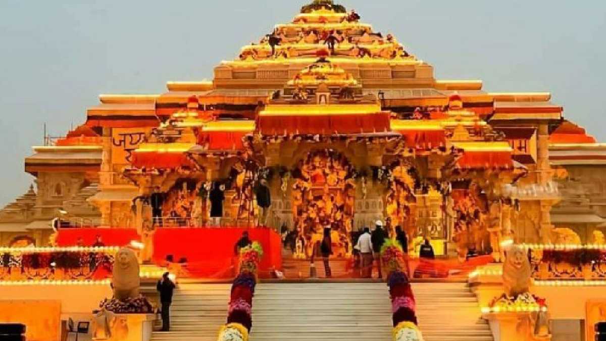 Ram Mandir