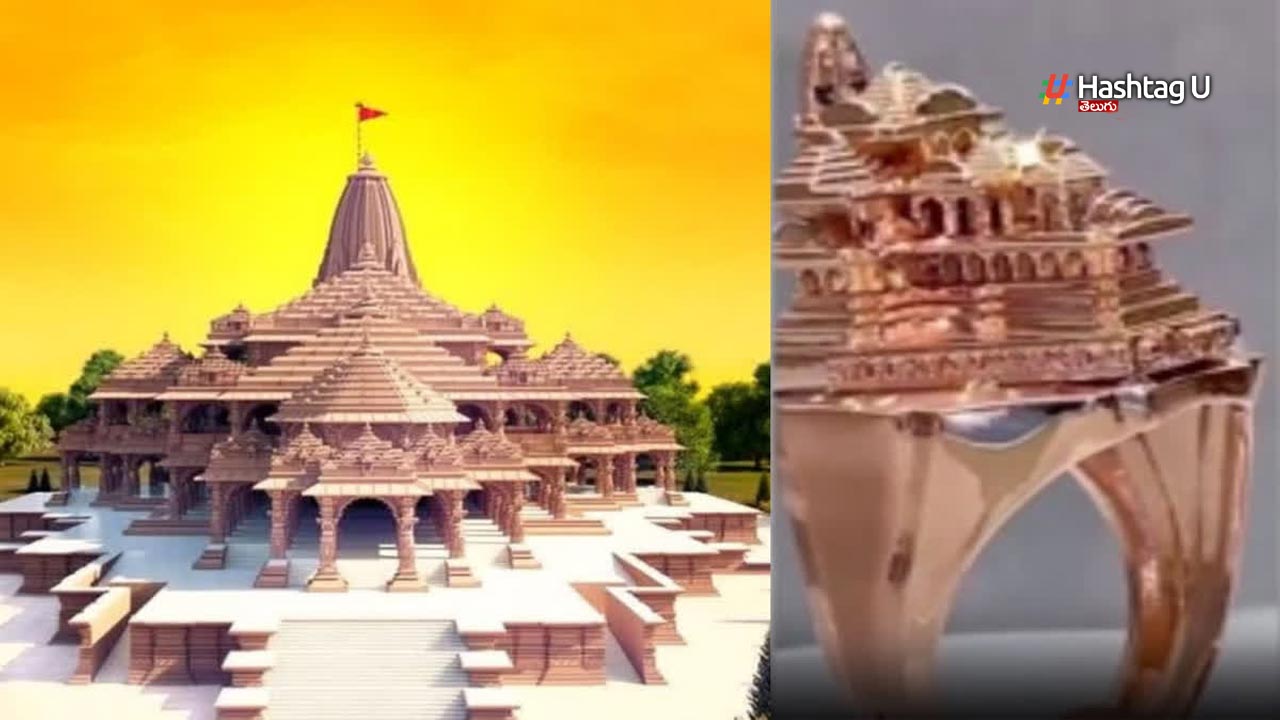 Ram Temple Rings
