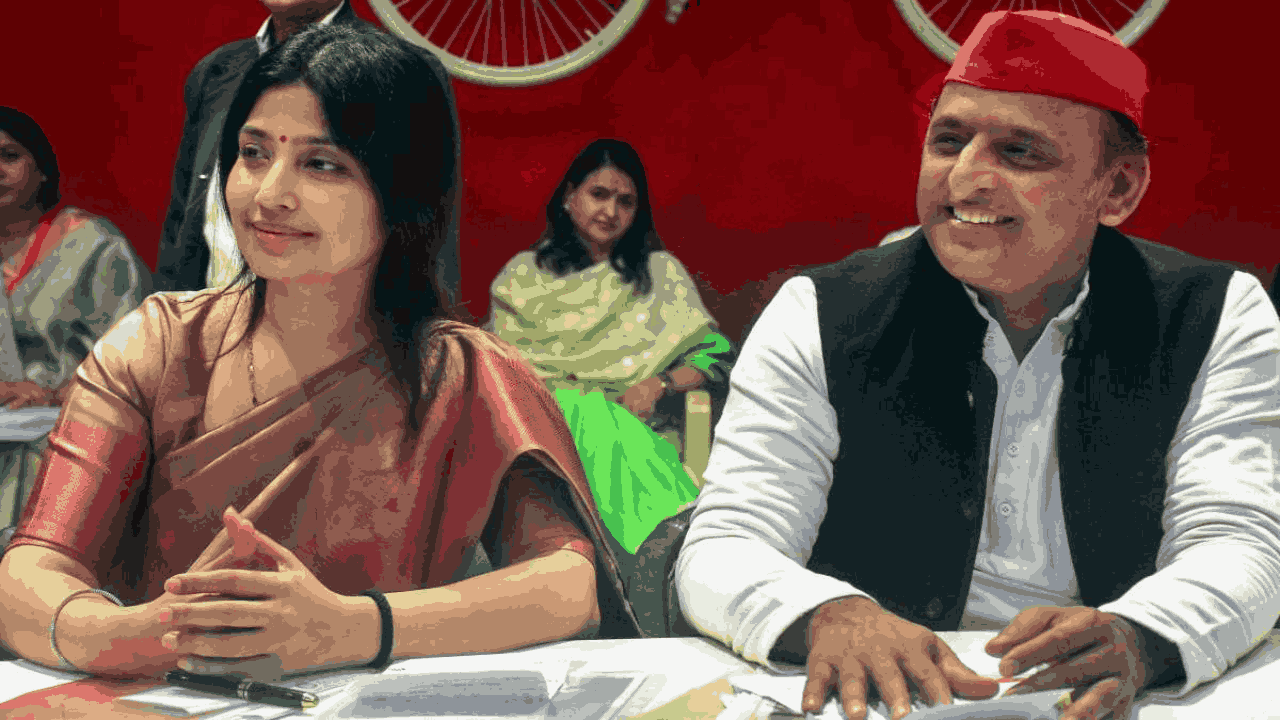 Samajwadi Party