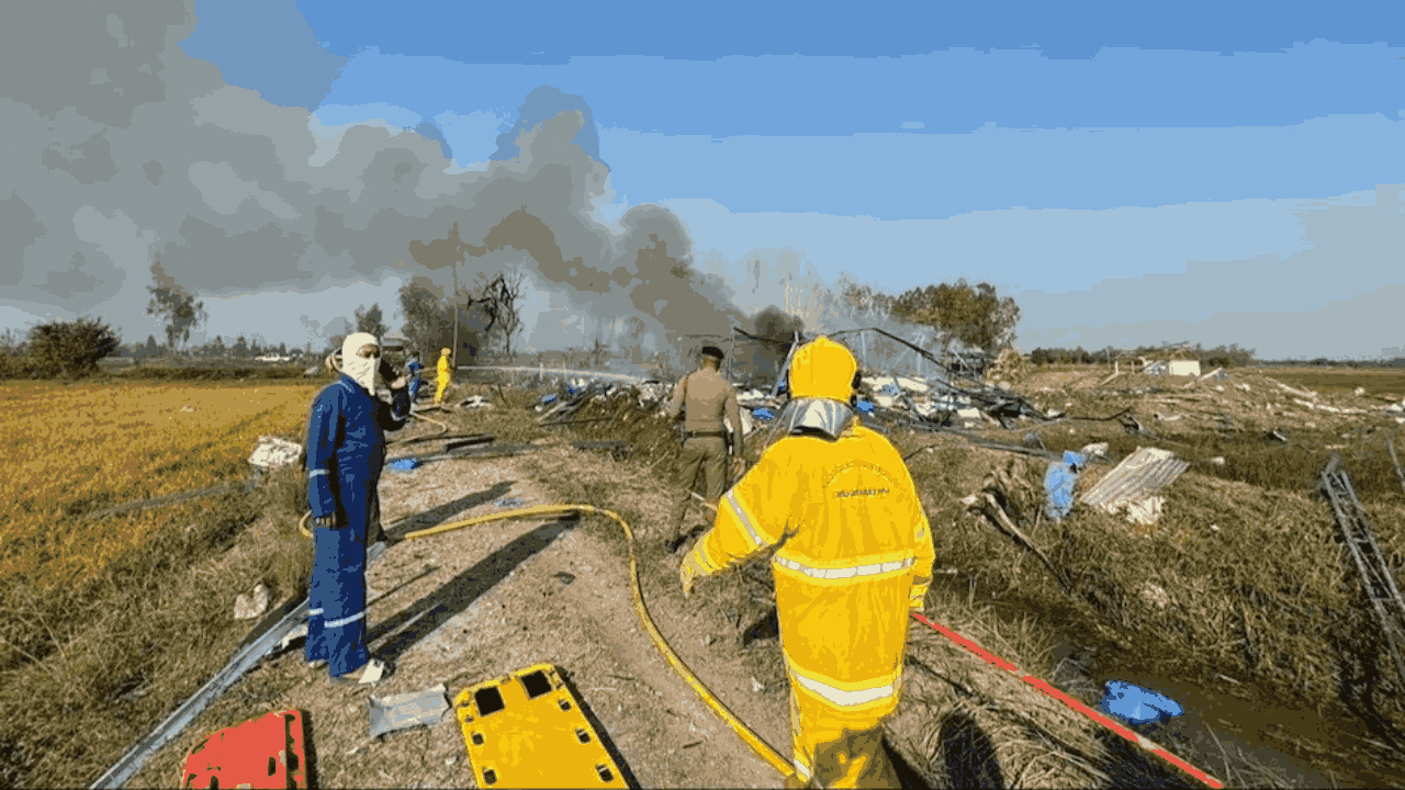 Fireworks Factory Explosion