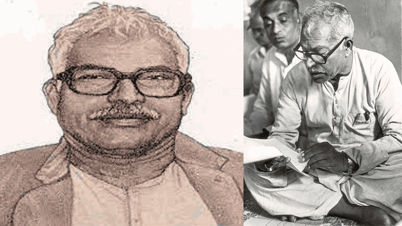 Bharat Ratna