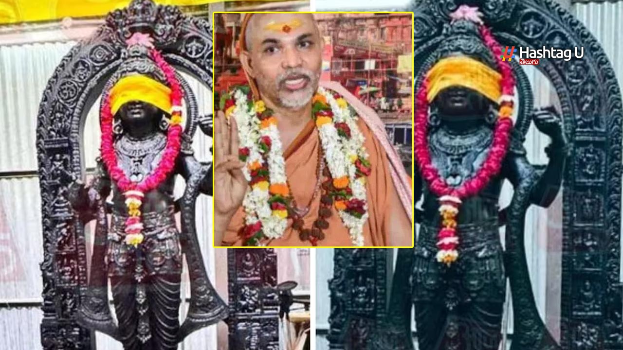 Shri Ram Lalla Virajman