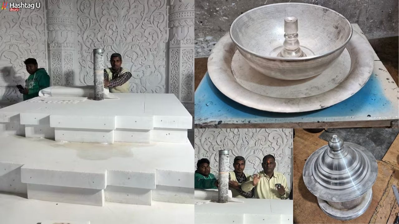 Sriram Akhand Jyoti