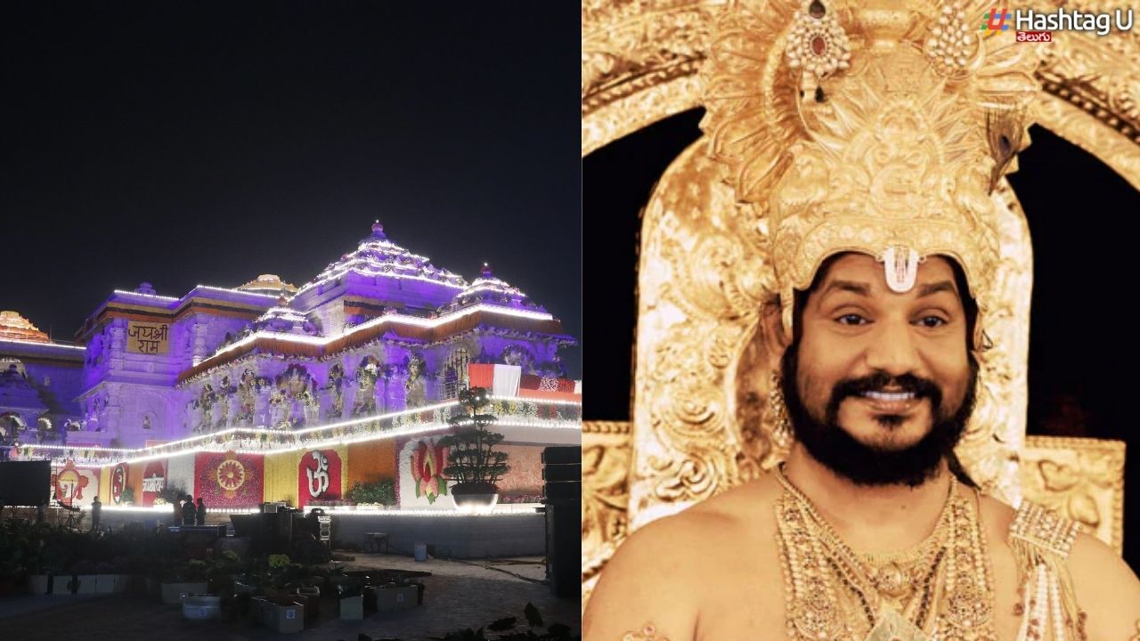 Swami Nithyananda