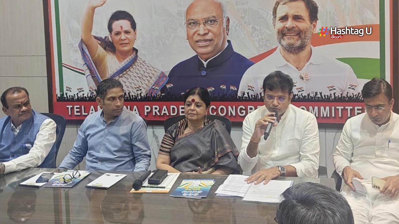 Tpcc Manifesto Committee Me