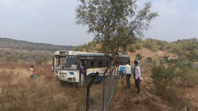 Tsrtc Bus Accident