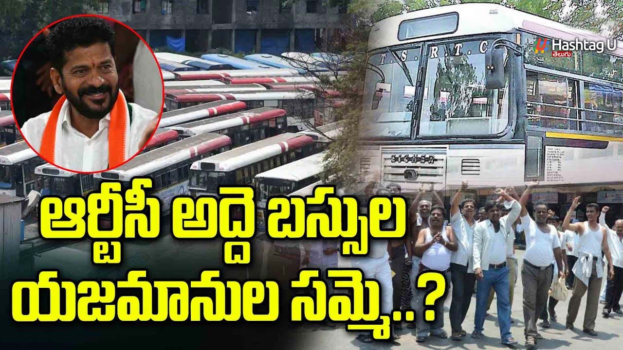 Tsrtc Rental Bus Owners Pla