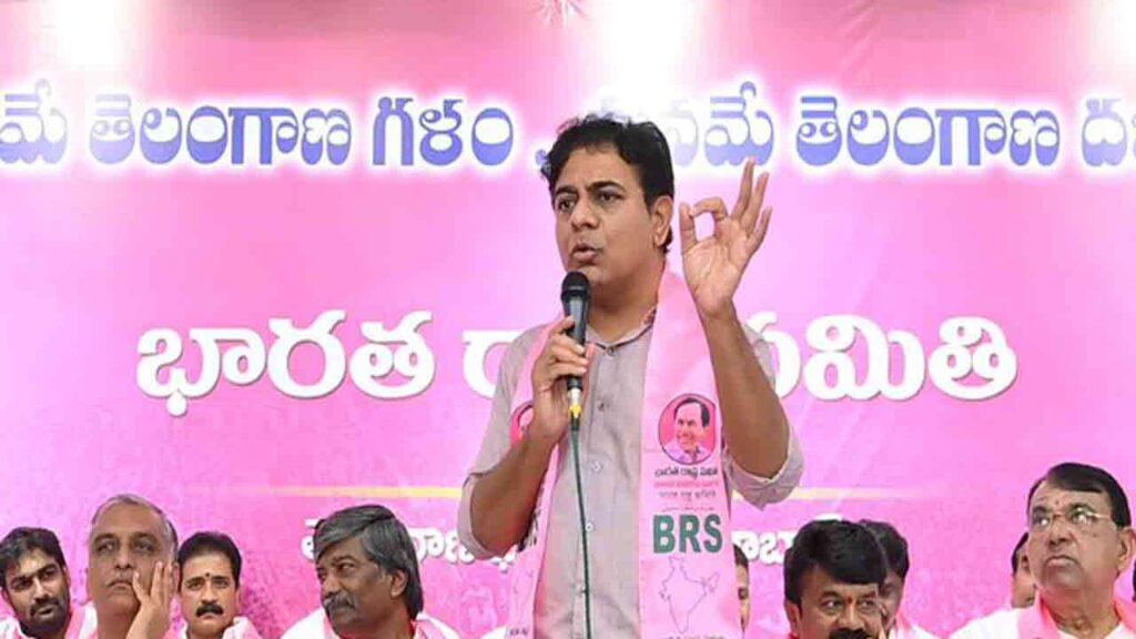 Telangana