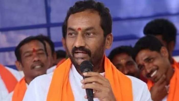 Telangana
