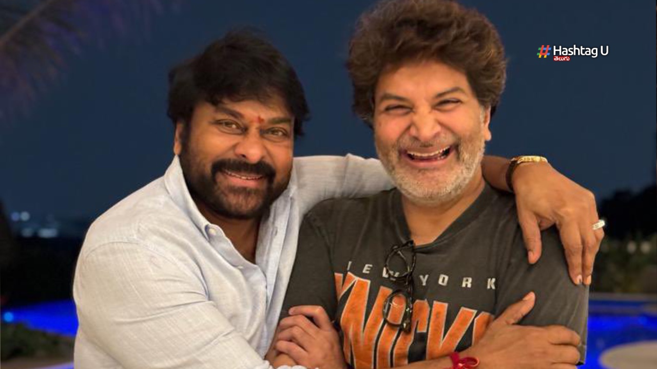 Trivikram Chiranjeevi Mega Fans are Early Waiting for this Combination Movie