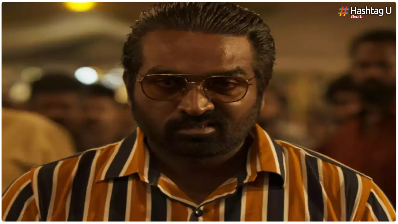 Typical Actor Vijay Sethupathi.. If You Know The List Of Assets, You Will Be Surprised!