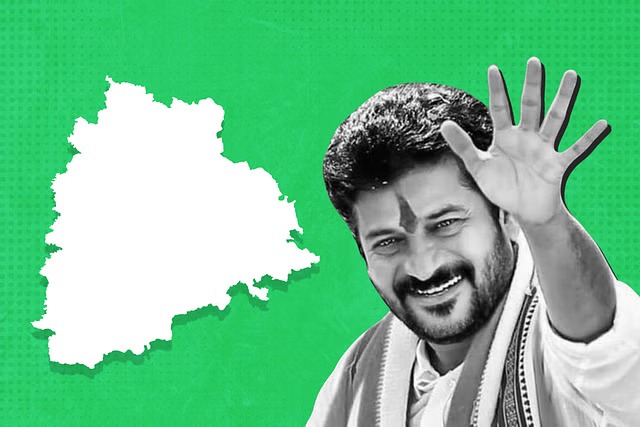 CM Revanth Reddy