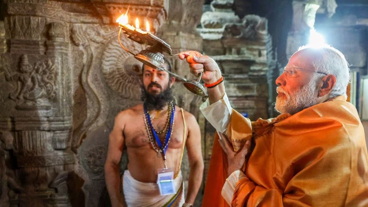Ram Mandir
