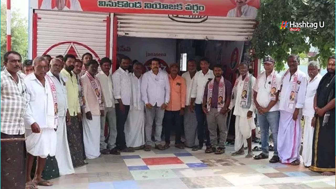 Ycp Leaders Joined Janasena