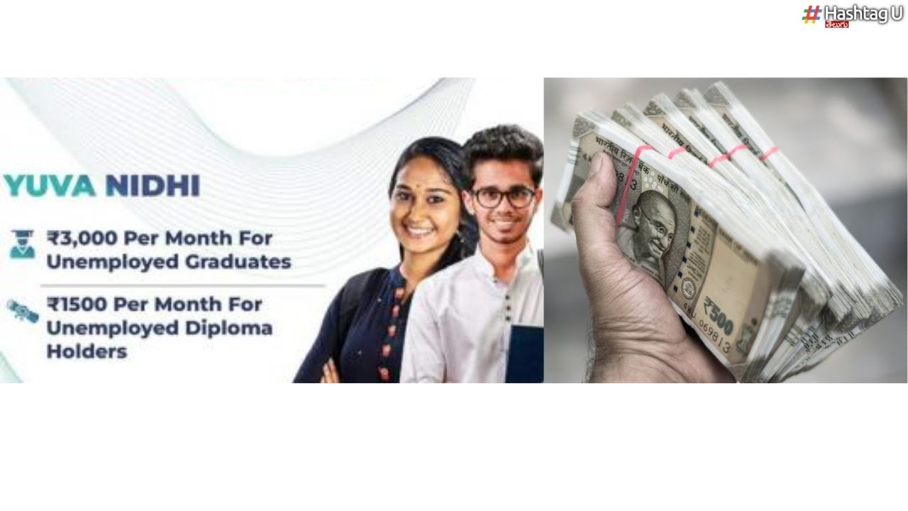 Yuva Nidhi Scheme